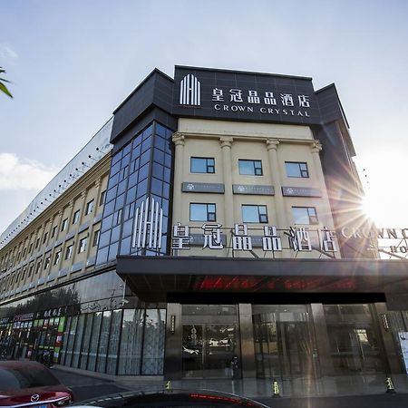 Crown Crystal Hotel Shanghai Exterior photo